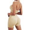 imageSUUKSESS Women Seamless Ribbed Workout Set Backless Sports Bra Booty Biker ShortBeige