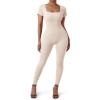 #Short Beige