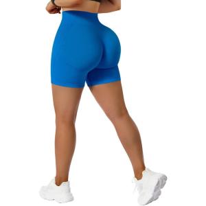 imageSUUKSESS Women Contour Seamless Booty Butt Lift Shorts High Waist Workout Shorts5 Royal Blue