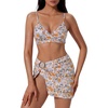 image:imageSUUKSESS Women Twist High Waisted Bikini Set Metal Cover Up 3 Piece Swimsuits206 Yellow Floral