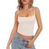 image:imageSUUKSESS Women Cotton Double Layer Unpadded Cami Summer Basic Going Out TopsCream White