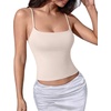 image:imageSUUKSESS Women Cotton Double Layer Unpadded Cami Summer Basic Going Out TopsCream White